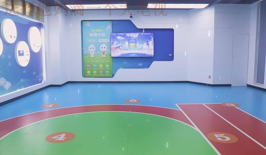 如何识别亚美体育正规版的特征