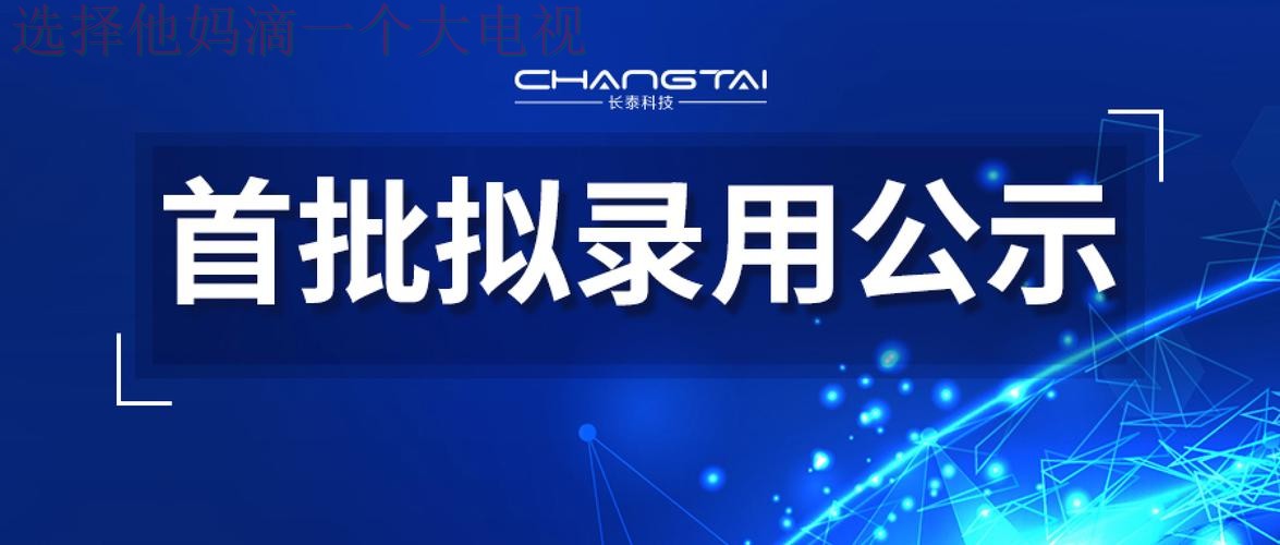 乐竞娱乐登录入口注册指南 乐竞娱乐登录入口注册指南