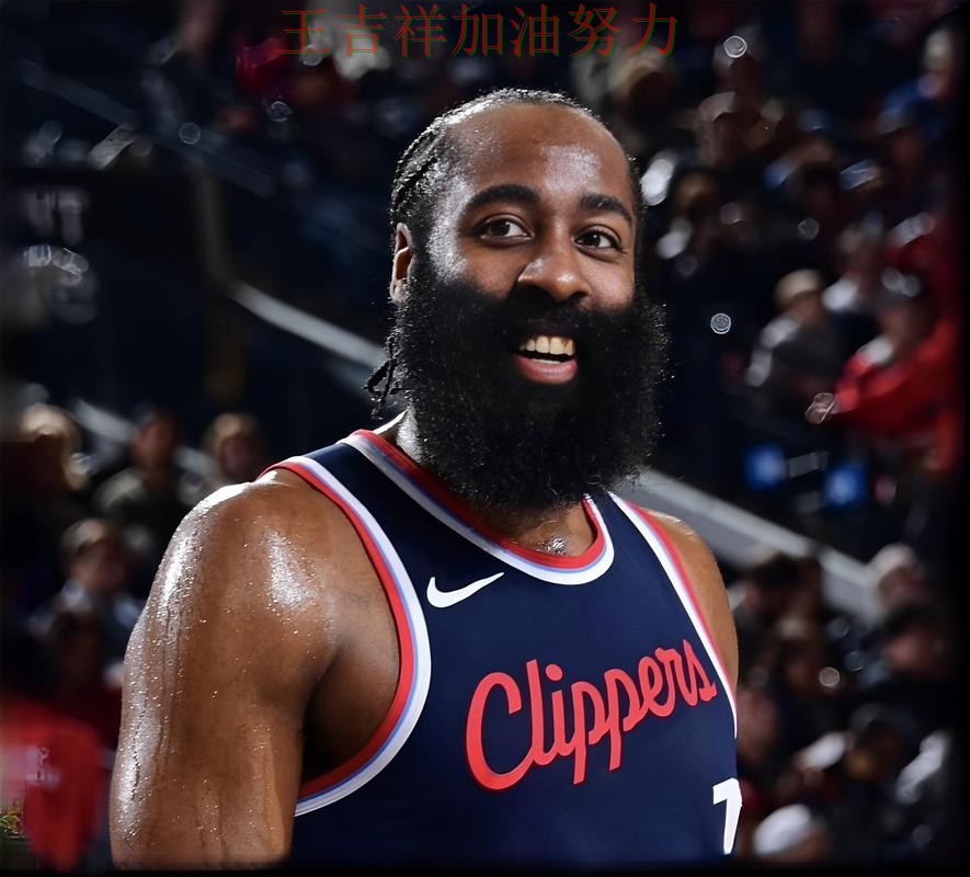 哈登状态回升引发热议 球队状态回暖值得关注