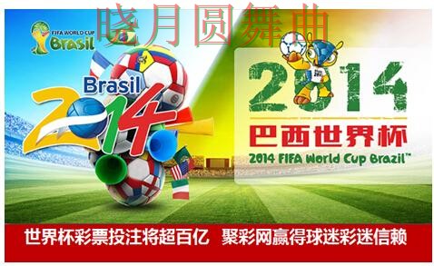 世界杯投注app核心功能为什么这么多人搜索